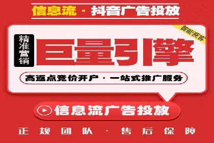成功企业的SEM竞价优化经验与启示